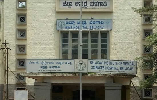 Bgm Institute Bgm Institute