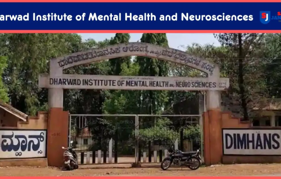 Dharwad Institute Dharwad Institute